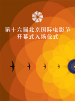 欧美高清免费精品国产自